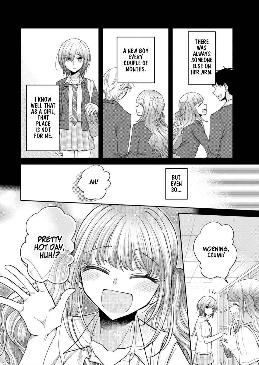 Dekisokonai no Himegimi-tachi Chapter 19 - Page 14