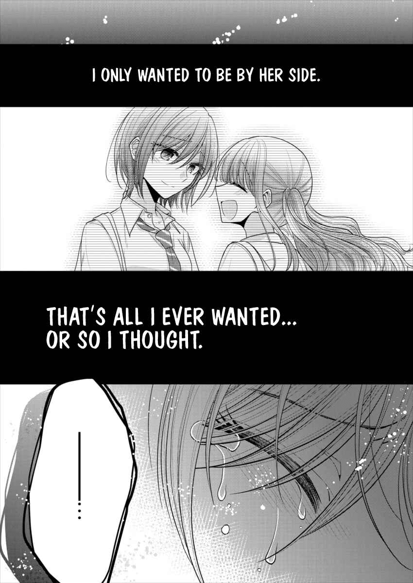 Dekisokonai no Himegimi-tachi Chapter 19 - Page 23
