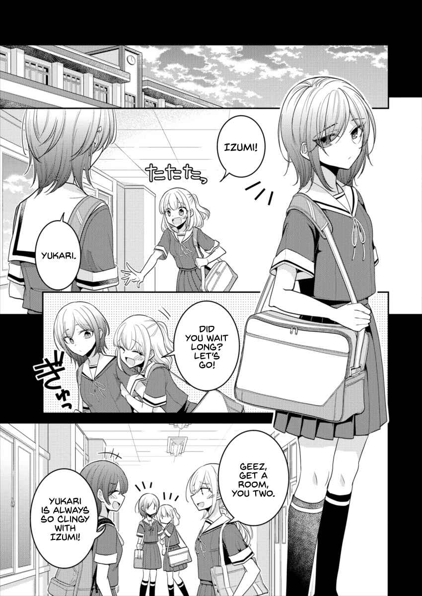 Dekisokonai no Himegimi-tachi Chapter 19 - Page 5