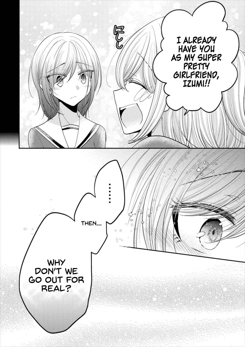 Dekisokonai no Himegimi-tachi Chapter 19 - Page 8