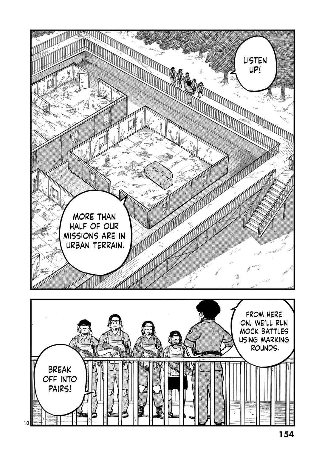 Miharu no Senjou Chapter 4 - Page 10
