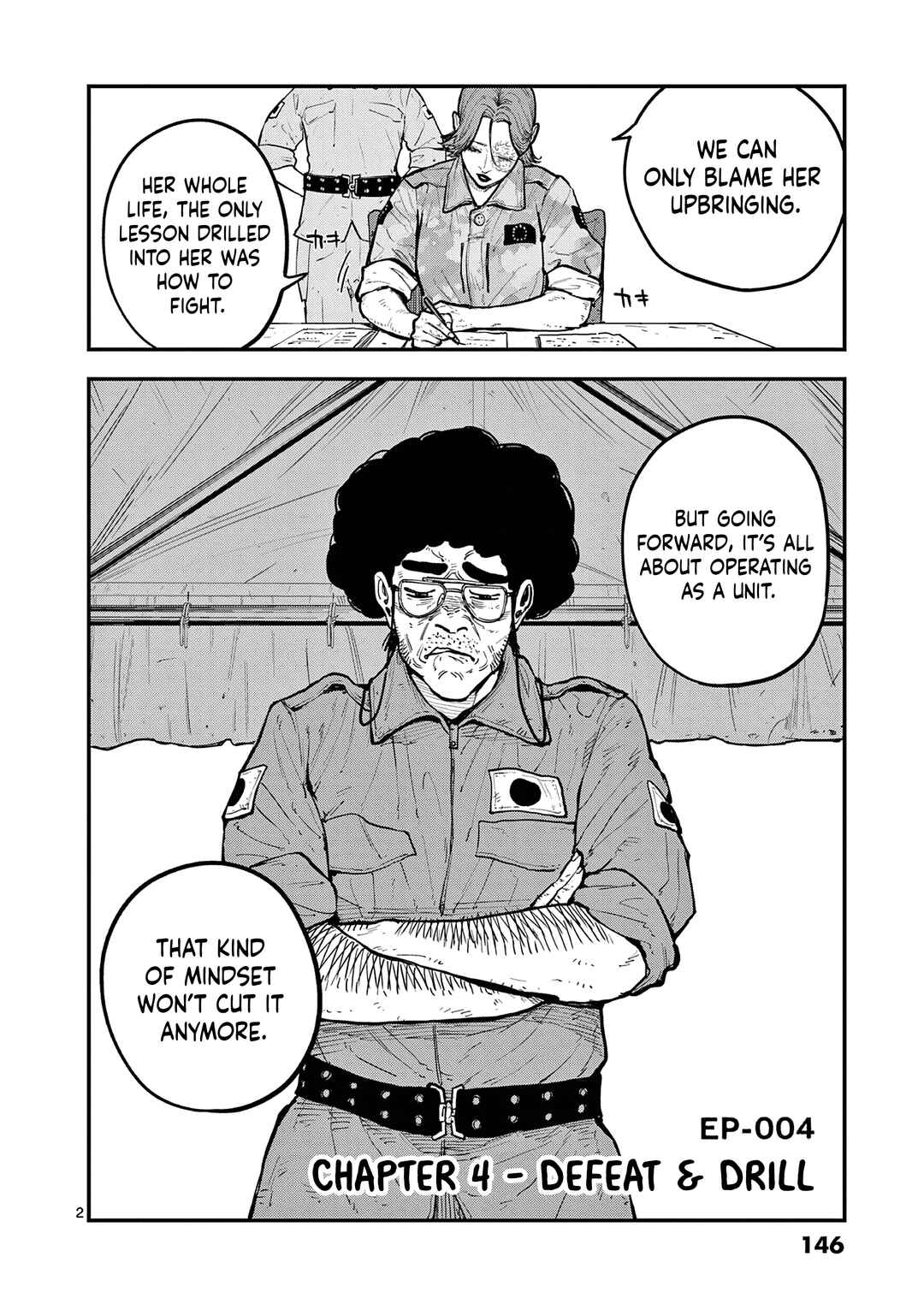 Miharu no Senjou Chapter 4 - Page 2