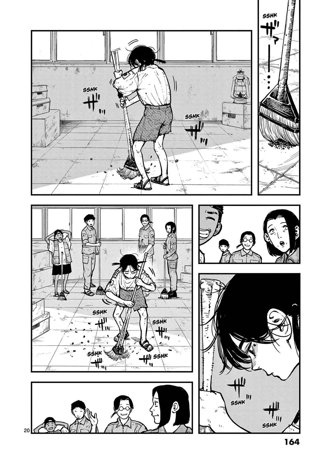Miharu no Senjou Chapter 4 - Page 20