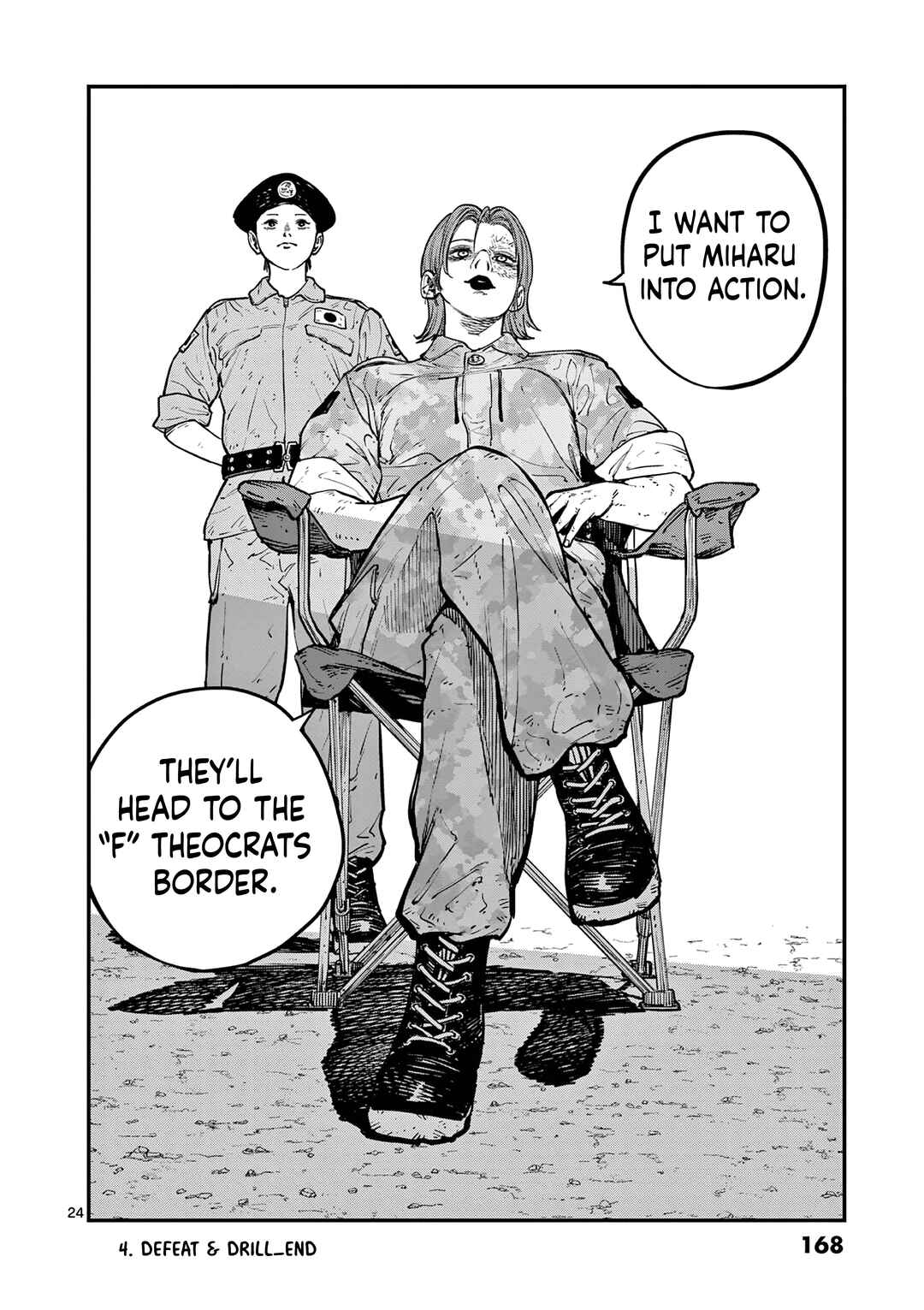 Miharu no Senjou Chapter 4 - Page 24