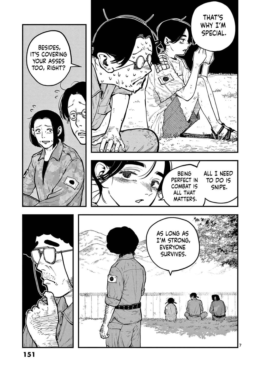 Miharu no Senjou Chapter 4 - Page 7