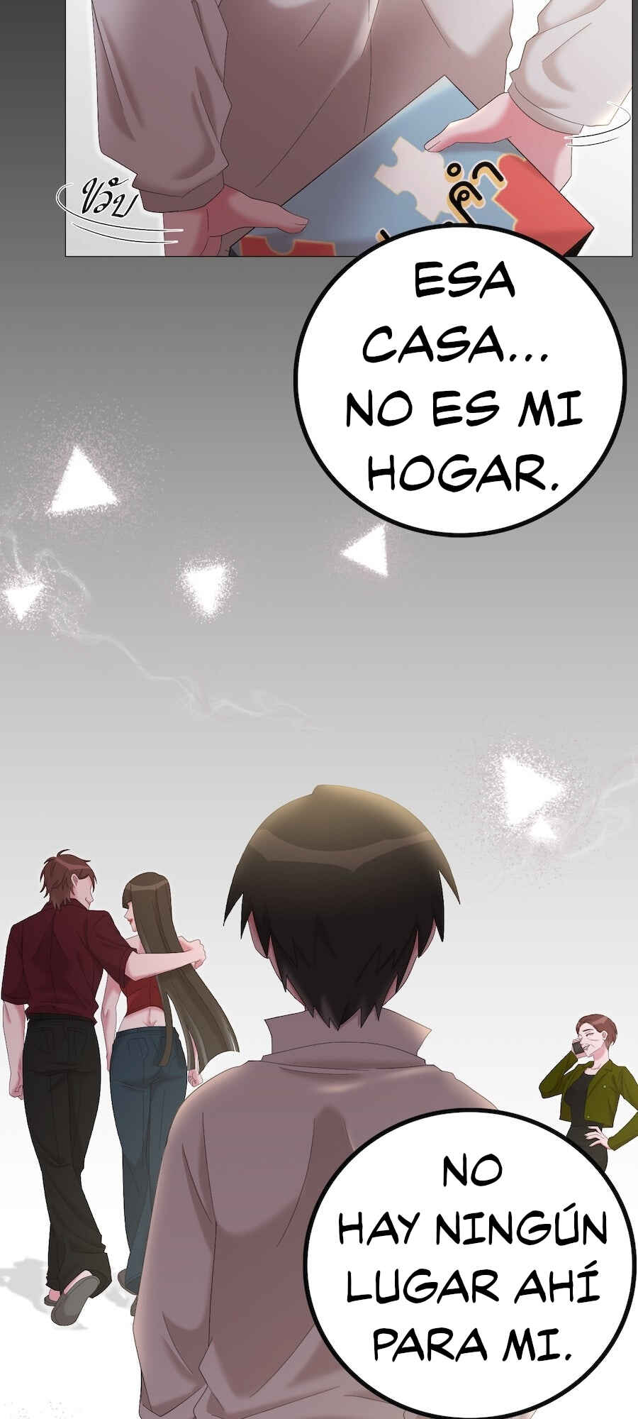 Mị̀ xyāk ca h̄̀āng rạk Chapter 48 - Page 17