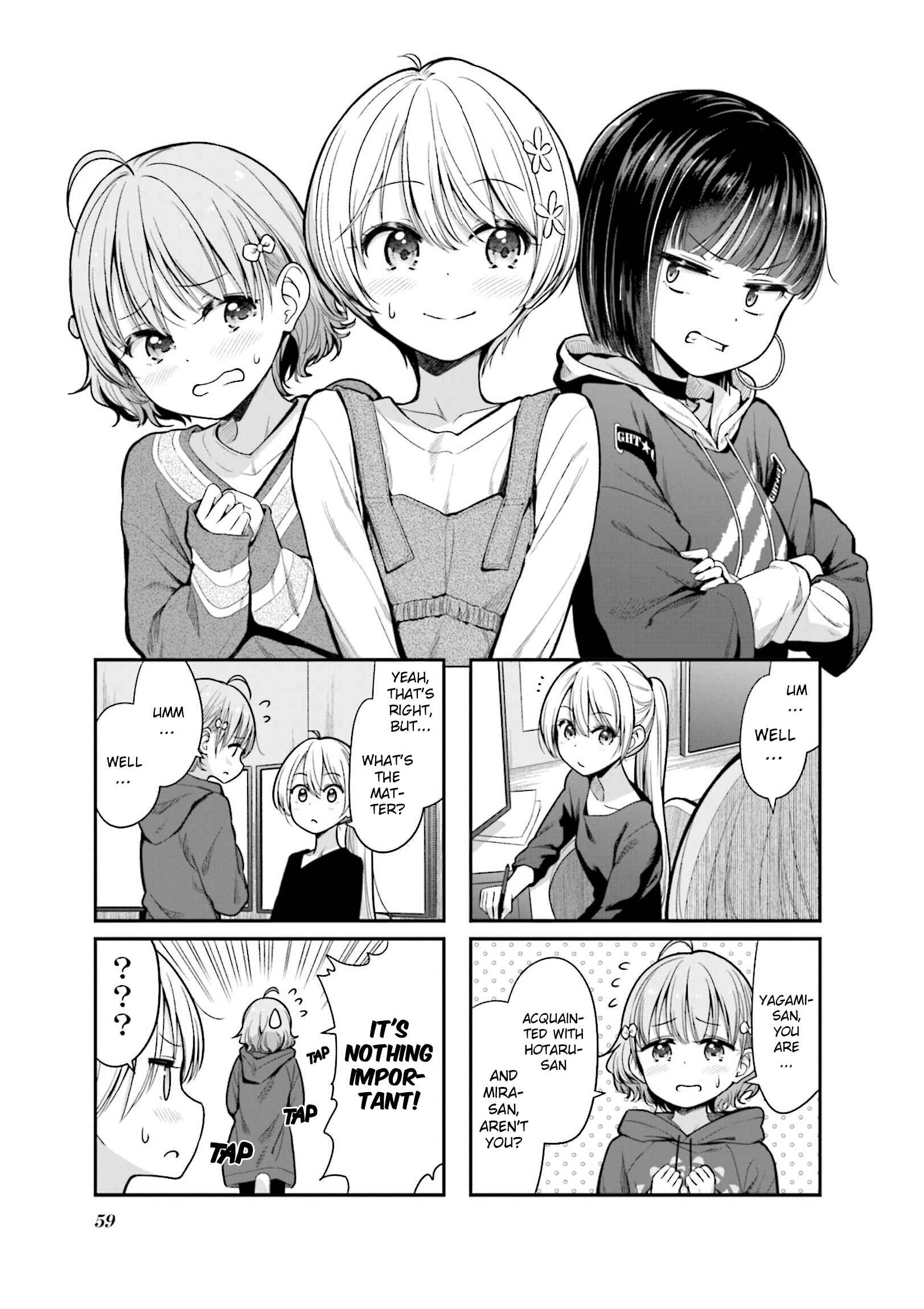 NEW GAME! Chapter 148 - Page 1