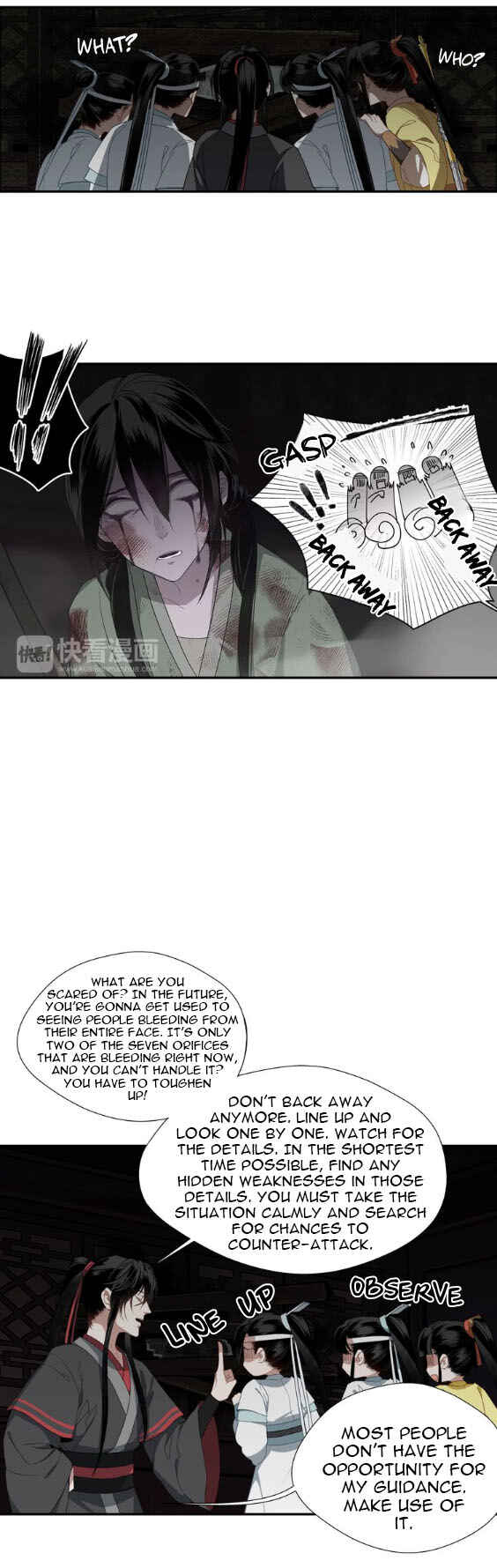 Módào Zǔshī Chapter 73 - Page 9