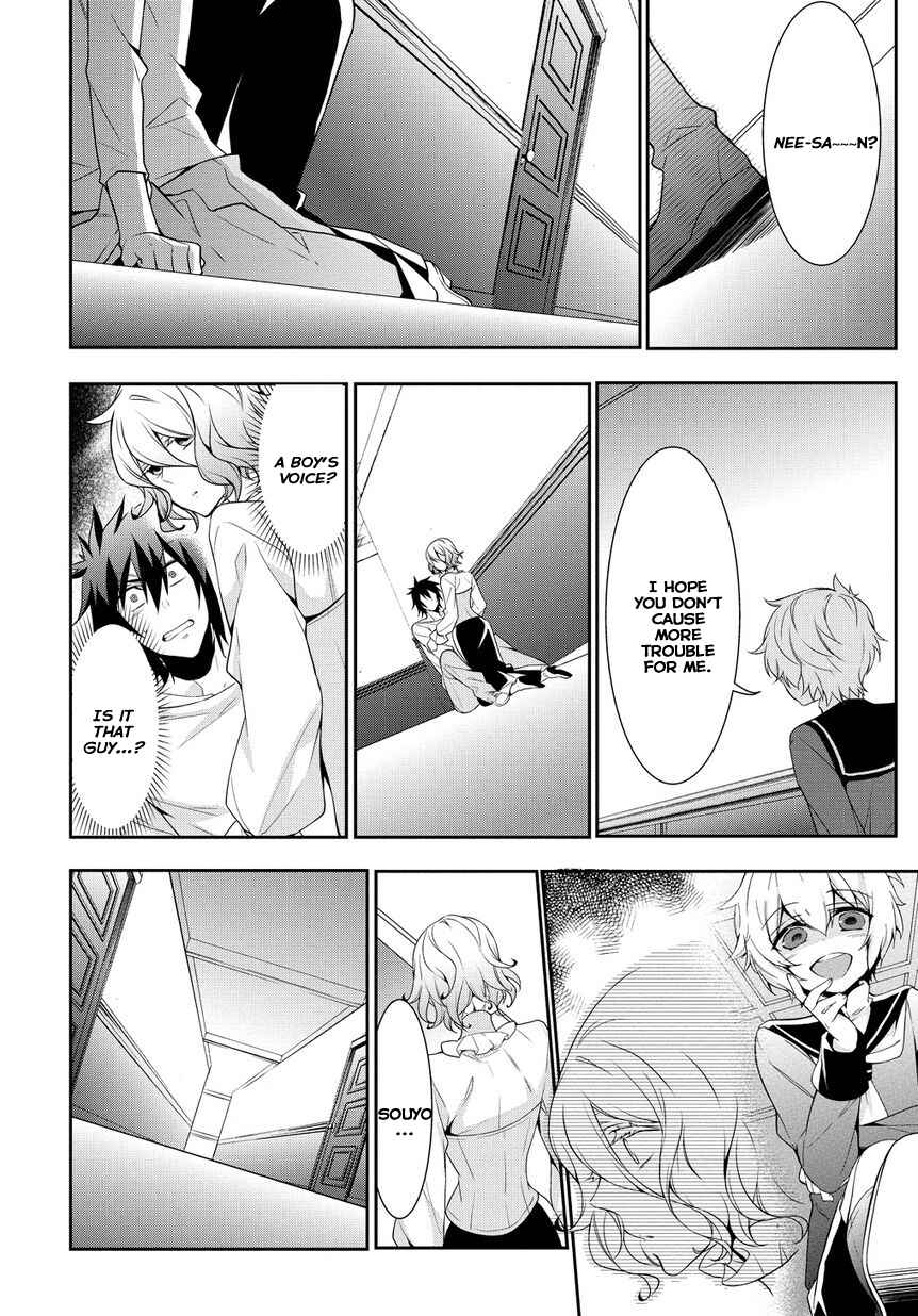 Anorexia – Shikabane Hanako wa Kyoshokushou Chapter 4.2 - Page 16