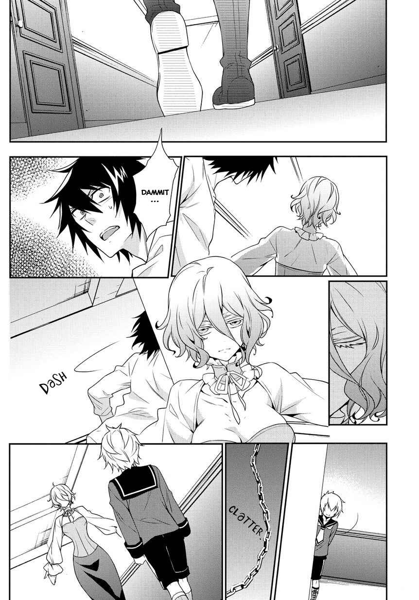 Anorexia – Shikabane Hanako wa Kyoshokushou Chapter 4.2 - Page 19