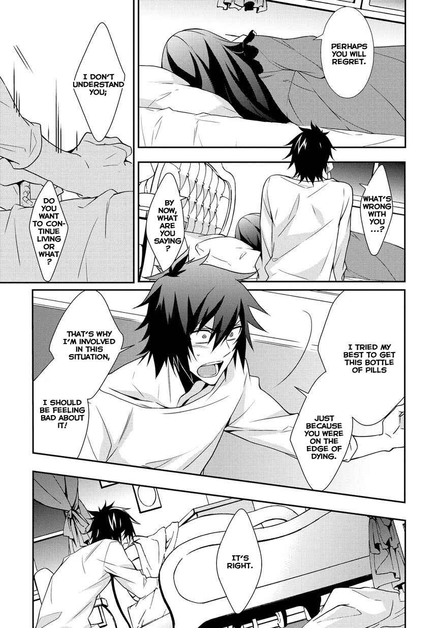 Anorexia – Shikabane Hanako wa Kyoshokushou Chapter 4.2 - Page 25