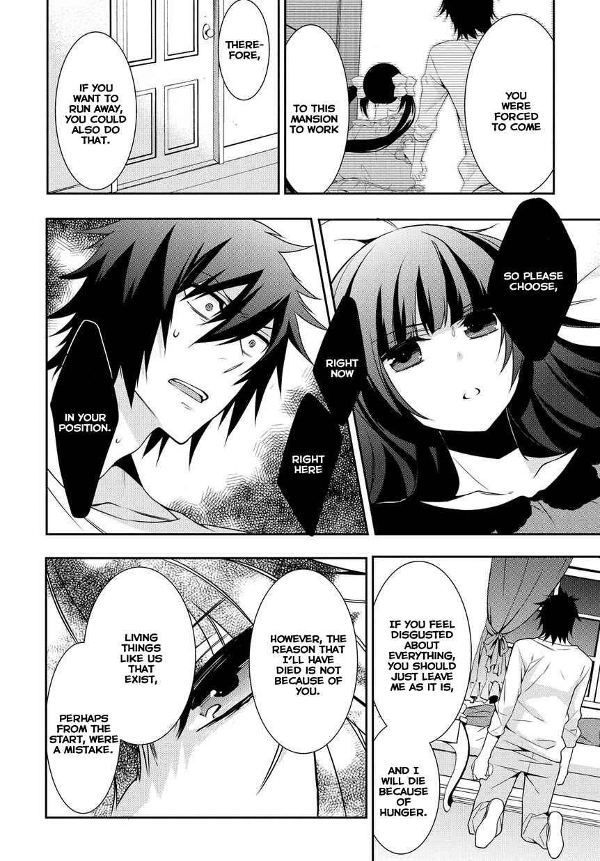 Anorexia – Shikabane Hanako wa Kyoshokushou Chapter 4.2 - Page 26
