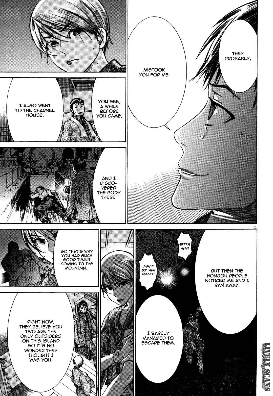 Yuureitou Chapter 13 - Page 13