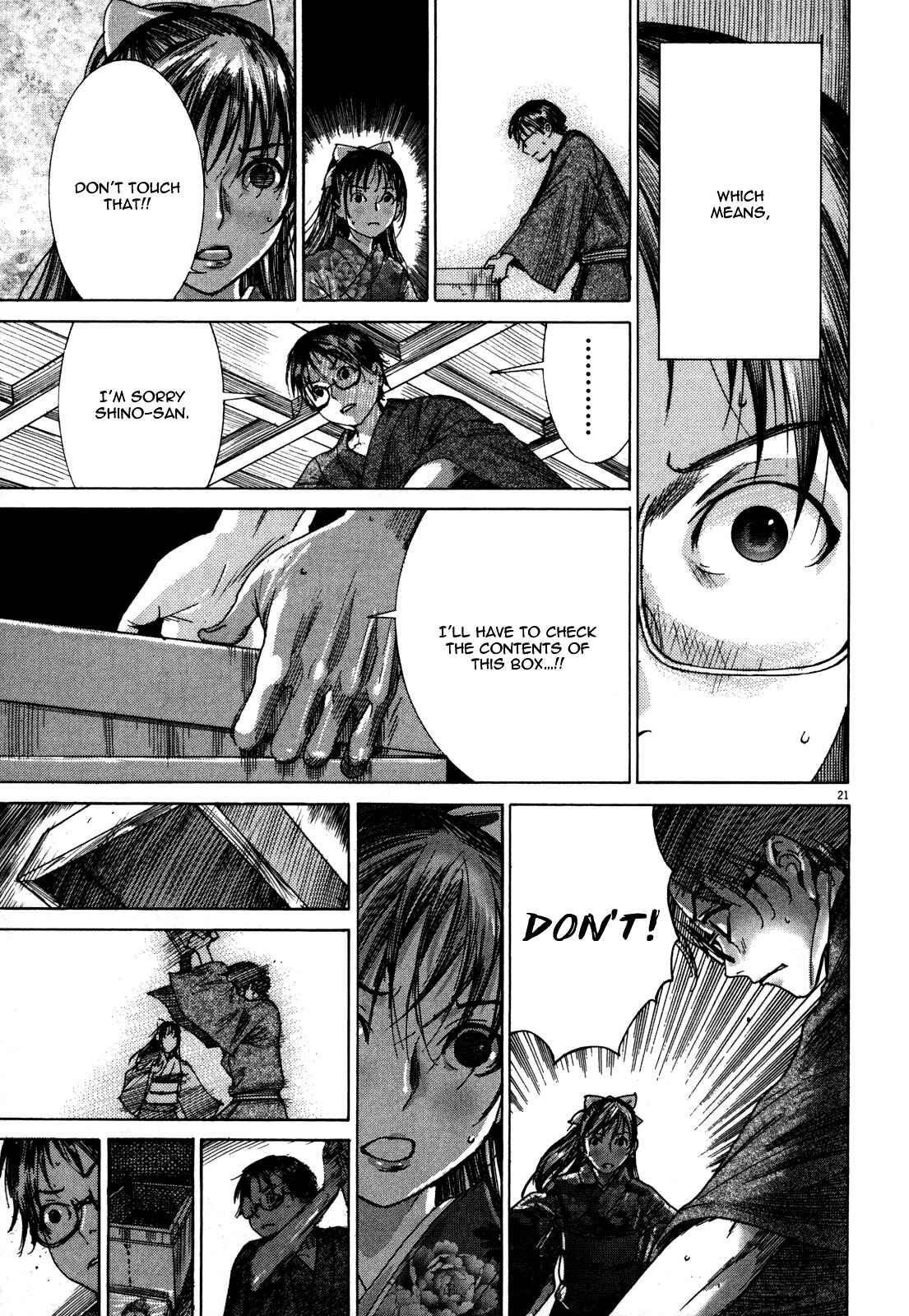 Yuureitou Chapter 13 - Page 23