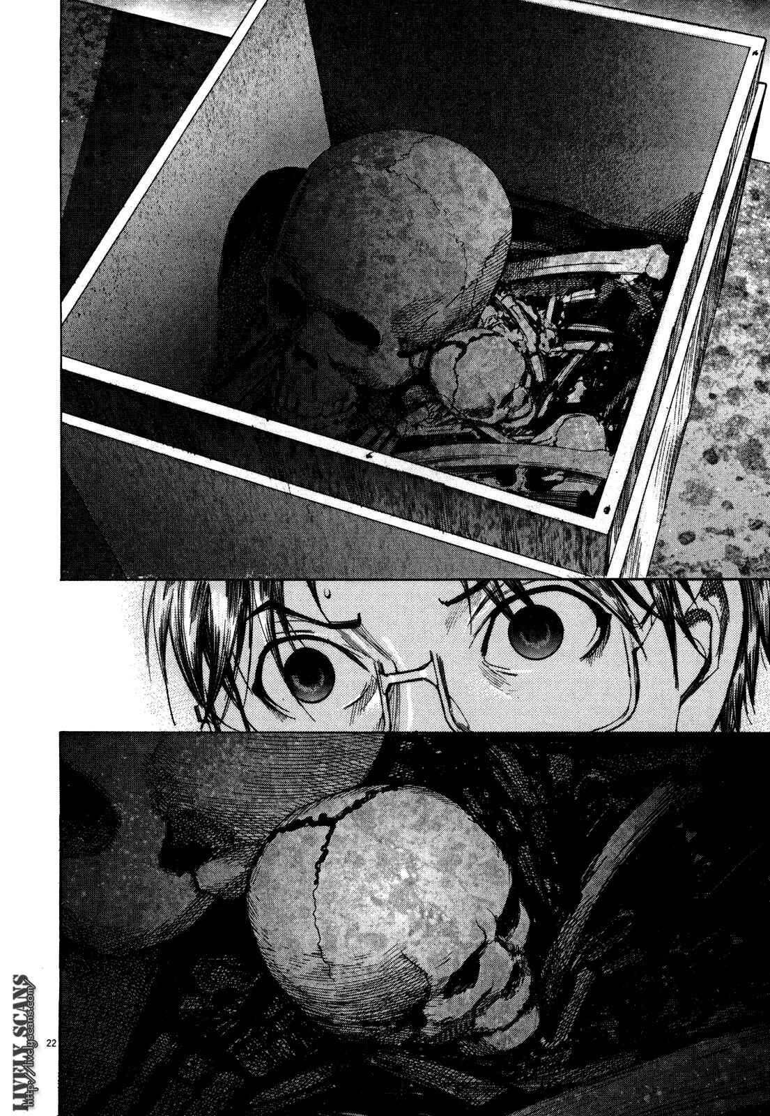 Yuureitou Chapter 13 - Page 24