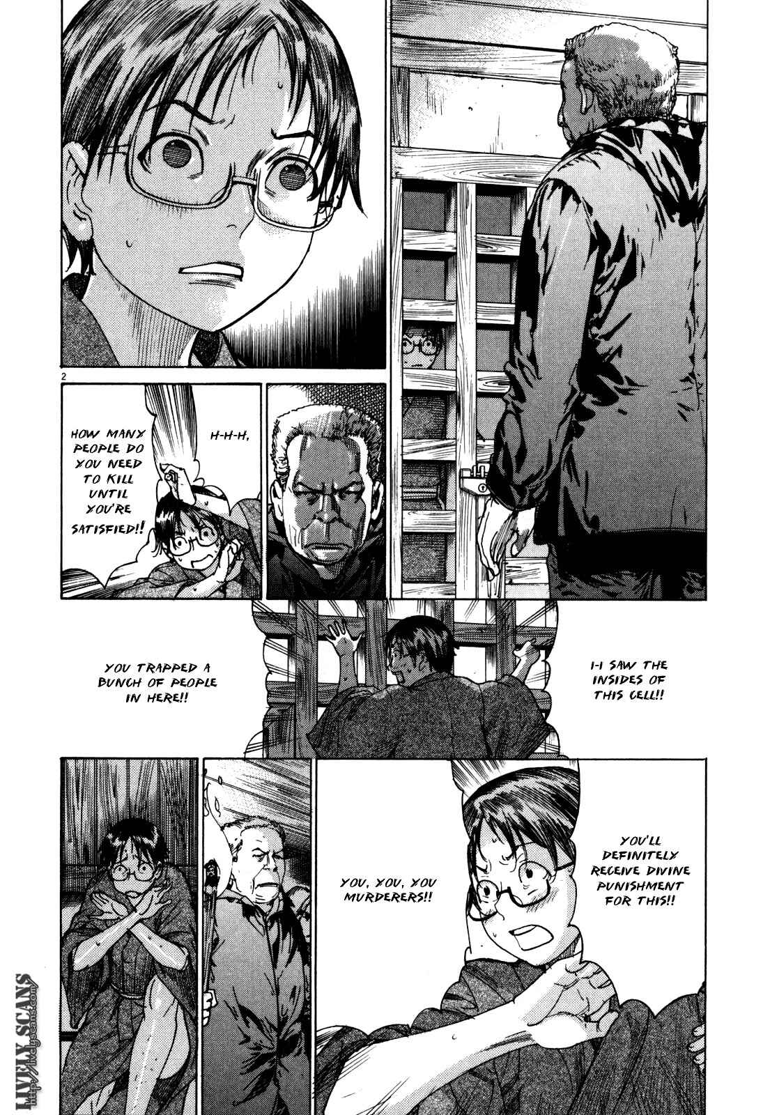 Yuureitou Chapter 13 - Page 4