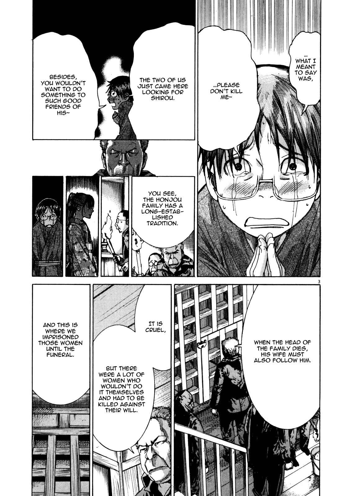 Yuureitou Chapter 13 - Page 5