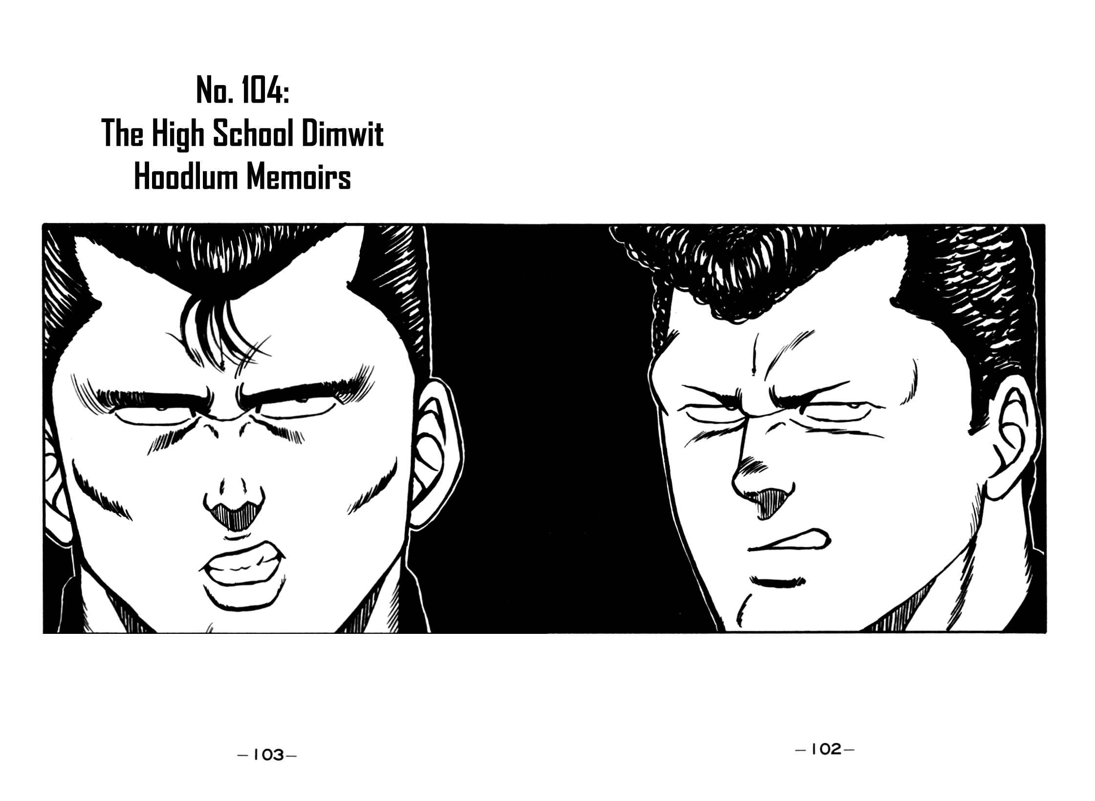 Be-bop High School Chapter 104 - Page 1
