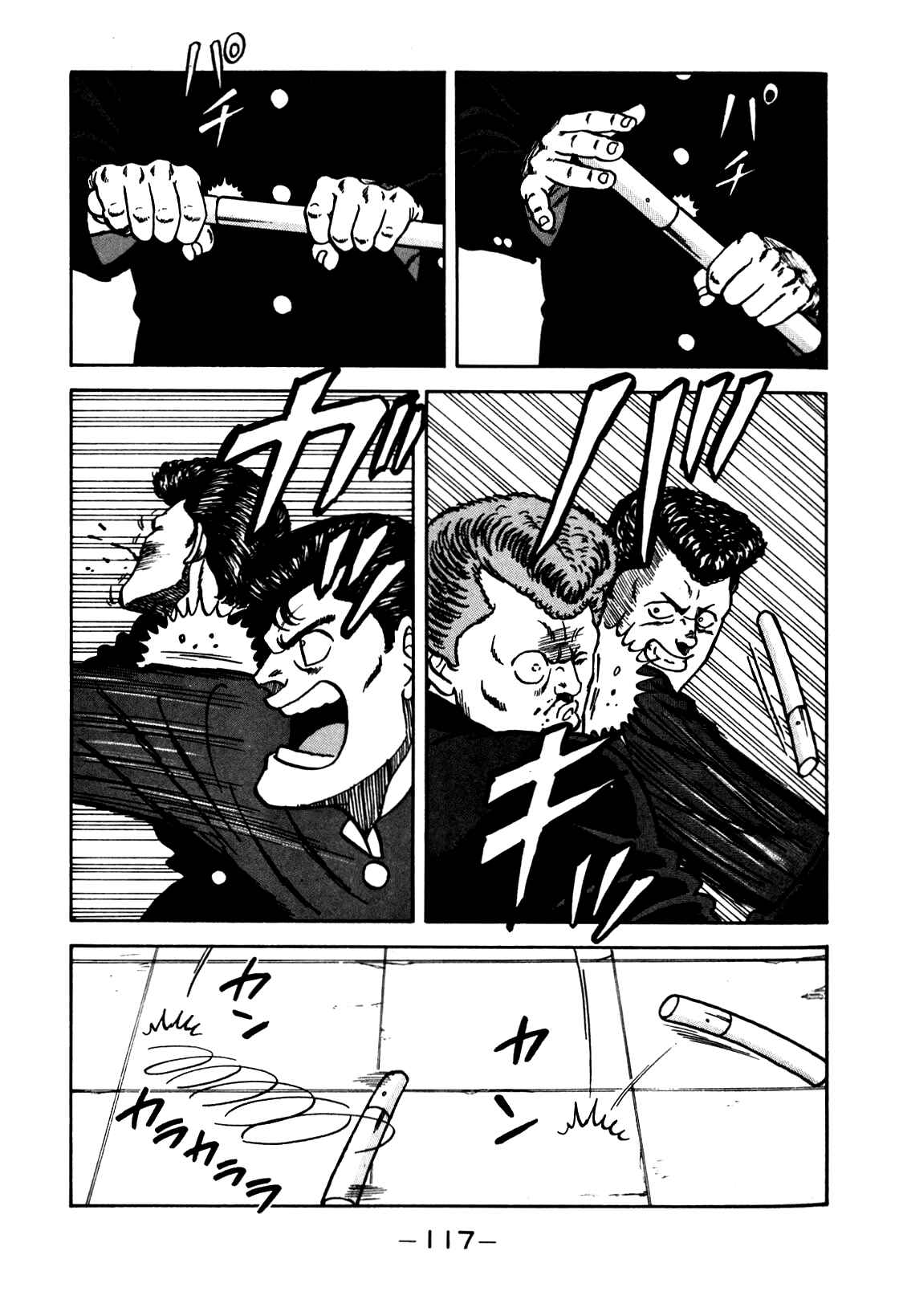 Be-bop High School Chapter 104 - Page 15
