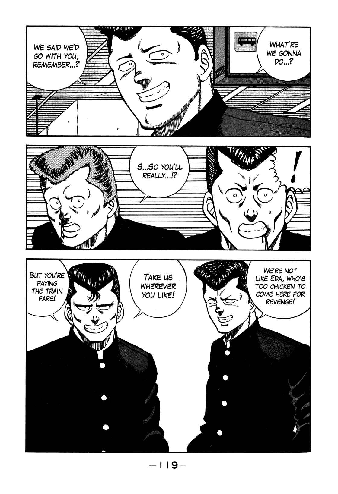 Be-bop High School Chapter 104 - Page 17