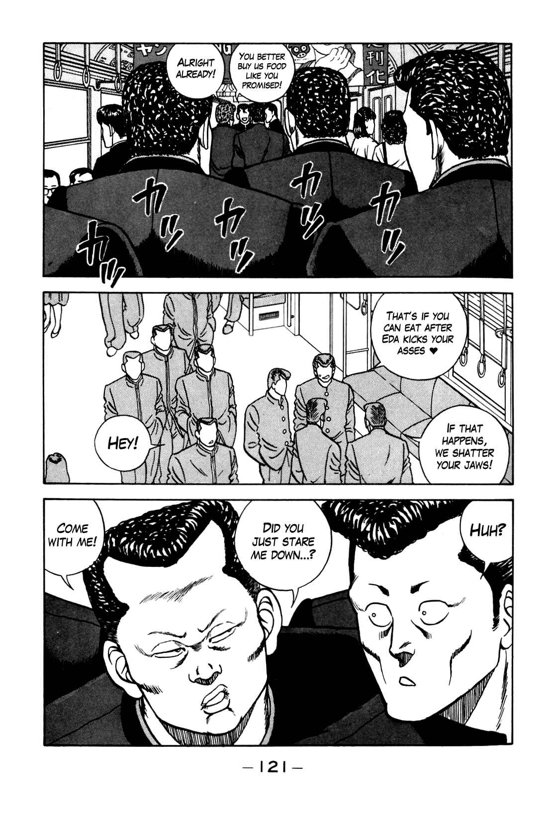 Be-bop High School Chapter 104 - Page 19