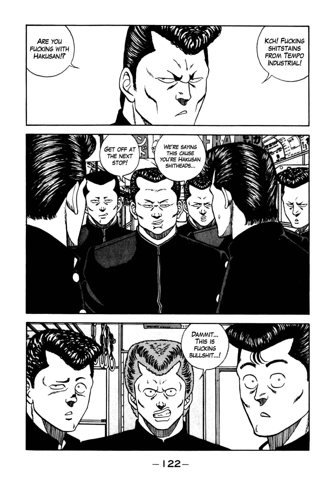 Be-bop High School Chapter 104 - Page 20