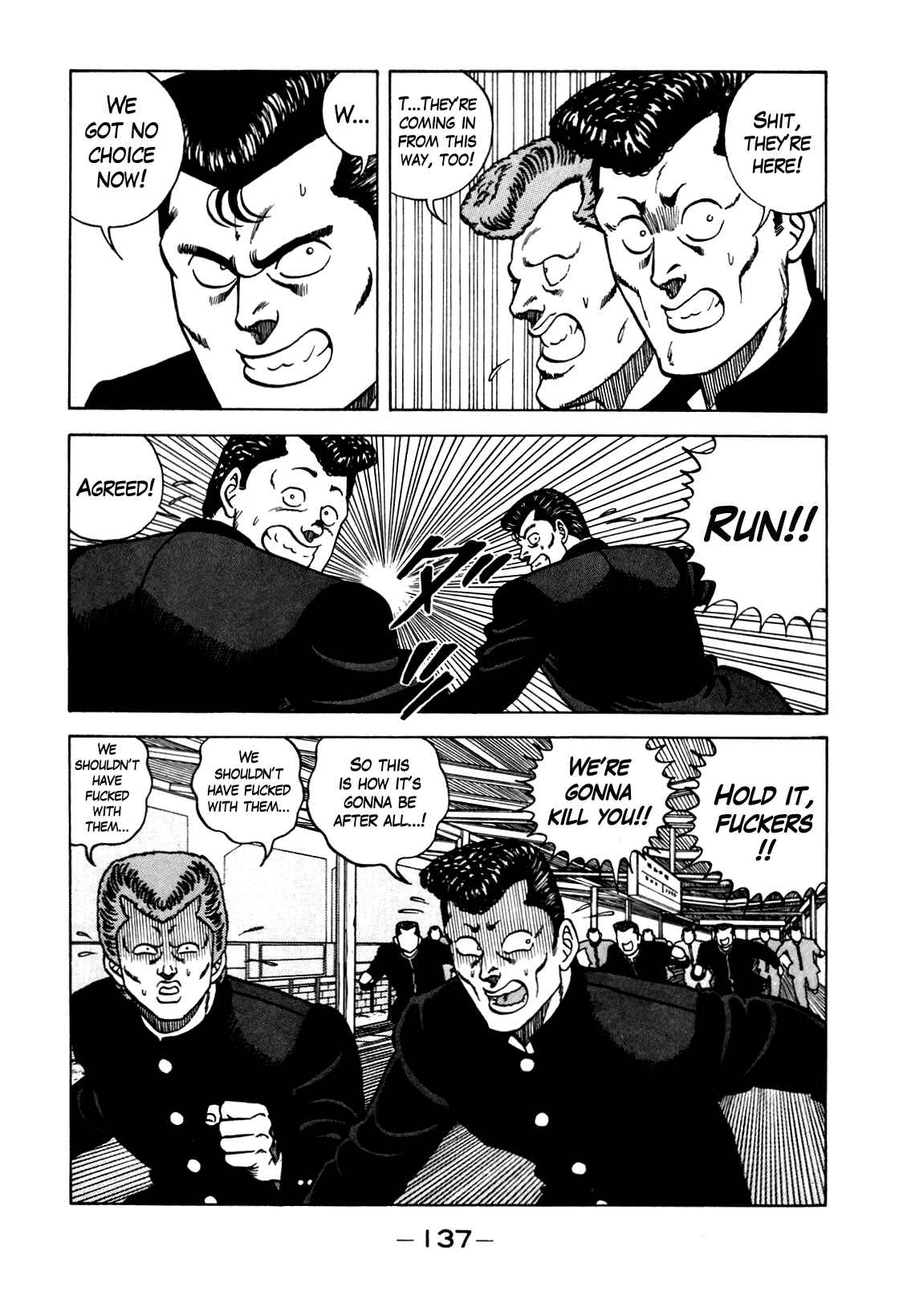 Be-bop High School Chapter 104 - Page 35
