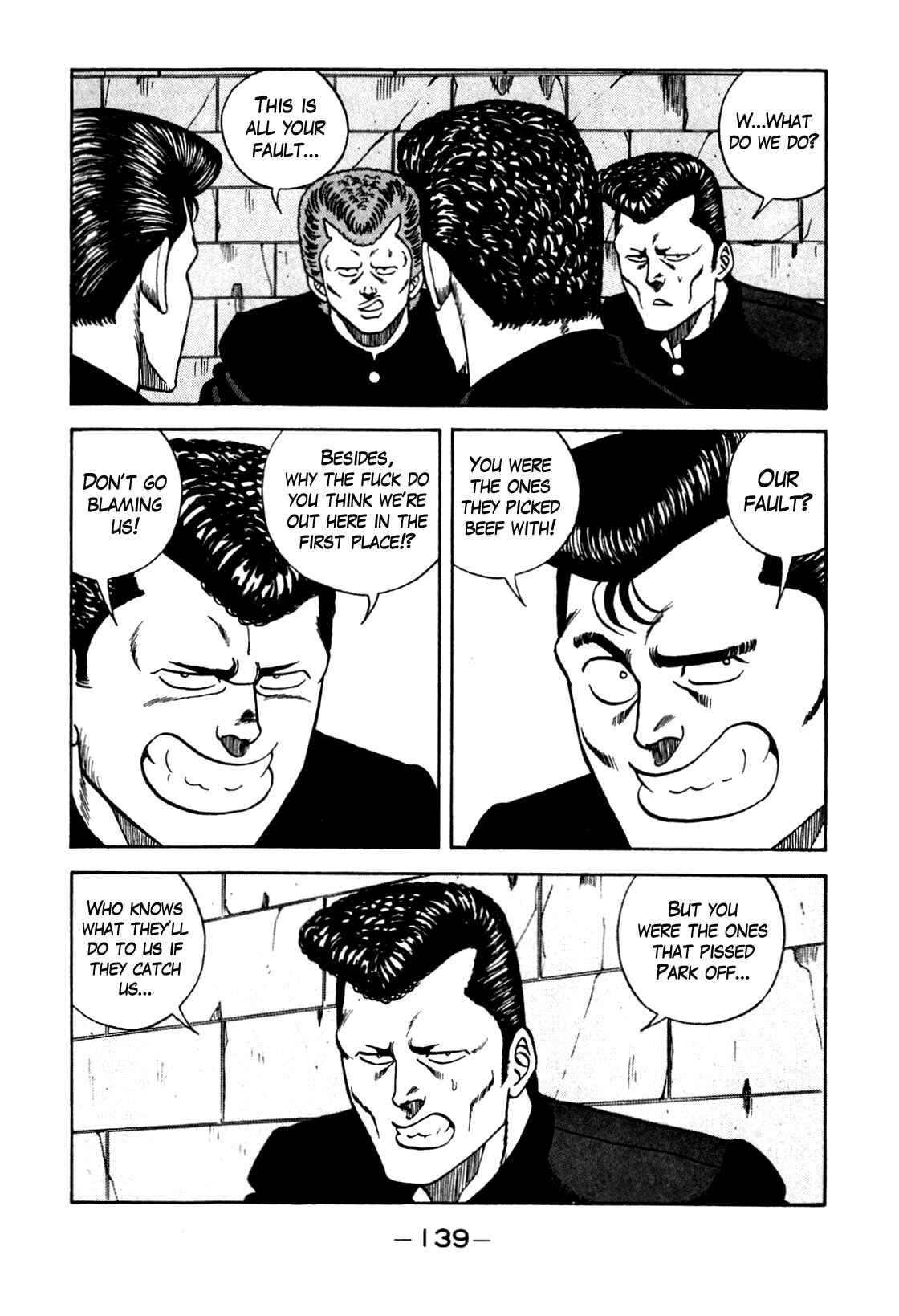 Be-bop High School Chapter 104 - Page 37