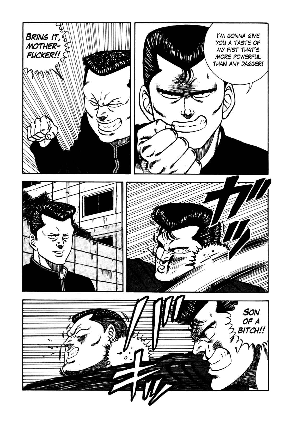 Be-bop High School Chapter 104 - Page 47
