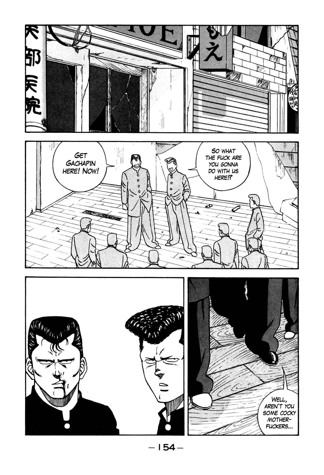 Be-bop High School Chapter 104 - Page 52