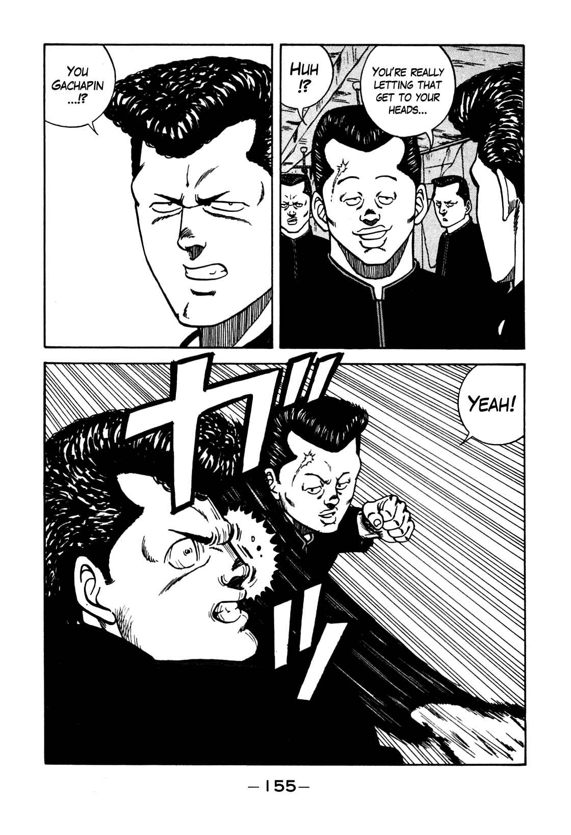 Be-bop High School Chapter 104 - Page 53