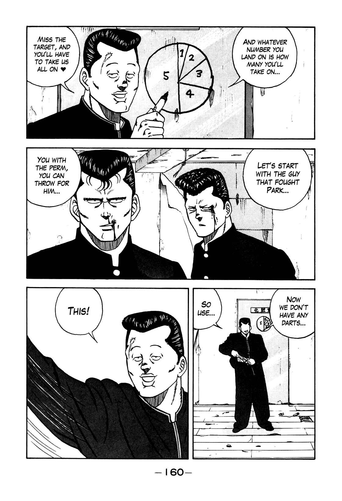 Be-bop High School Chapter 104 - Page 58