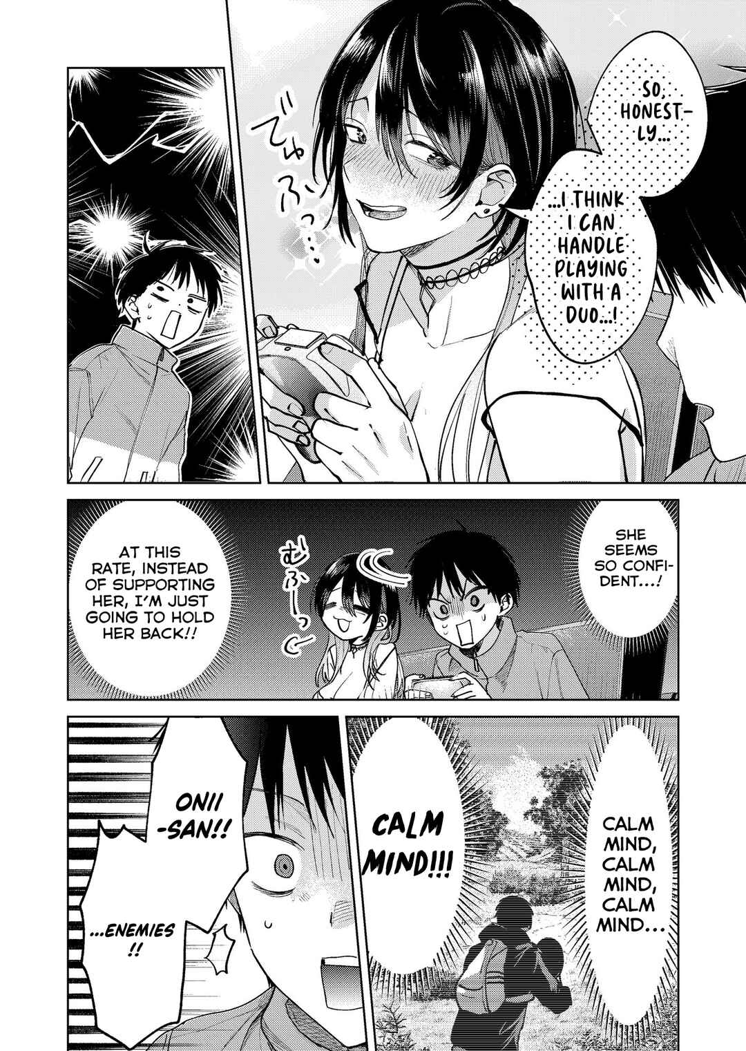 Haitatsusaki no Oneesan ga Kowasugiru Hanashi Chapter 19 - Page 12