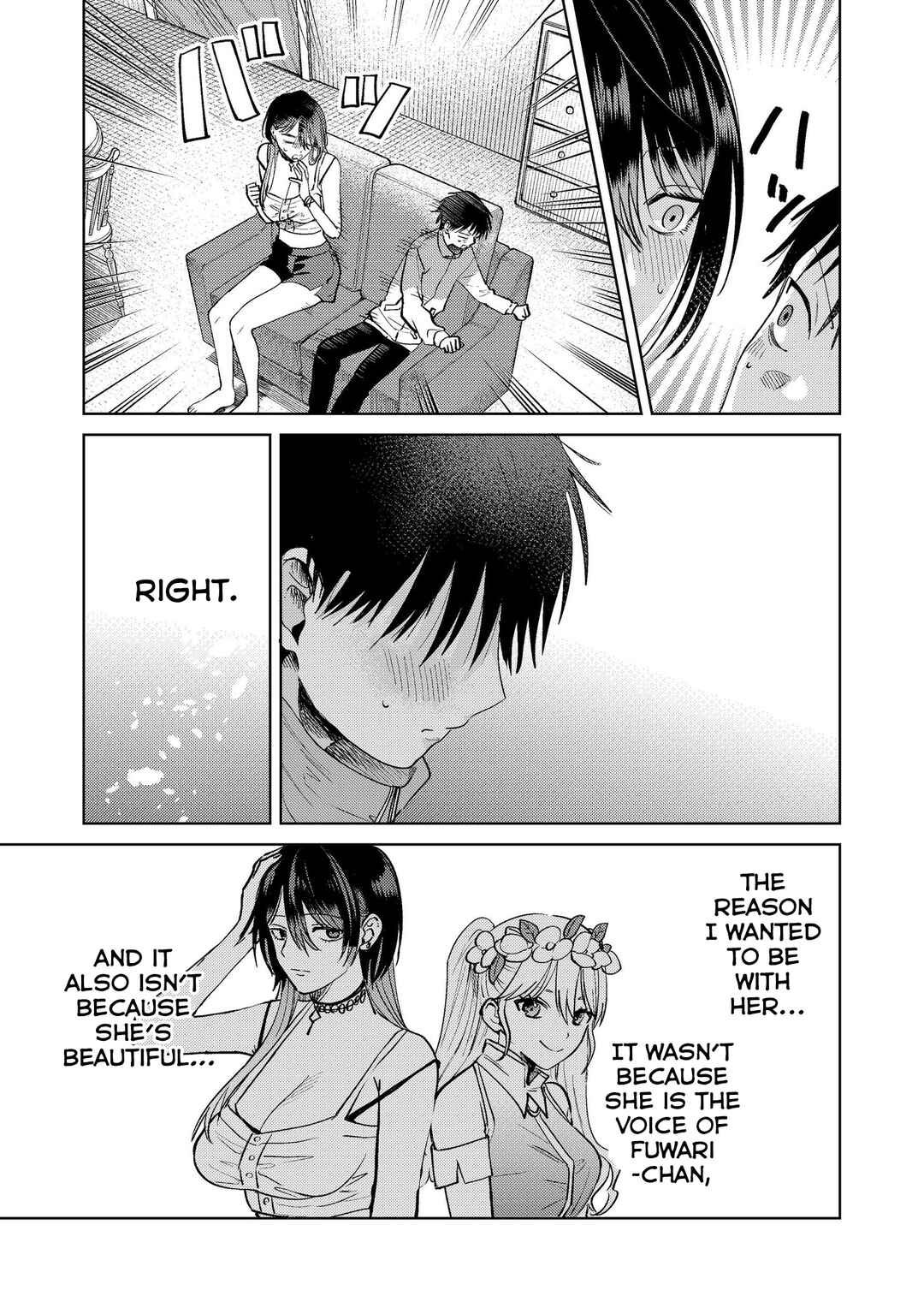 Haitatsusaki no Oneesan ga Kowasugiru Hanashi Chapter 19 - Page 27