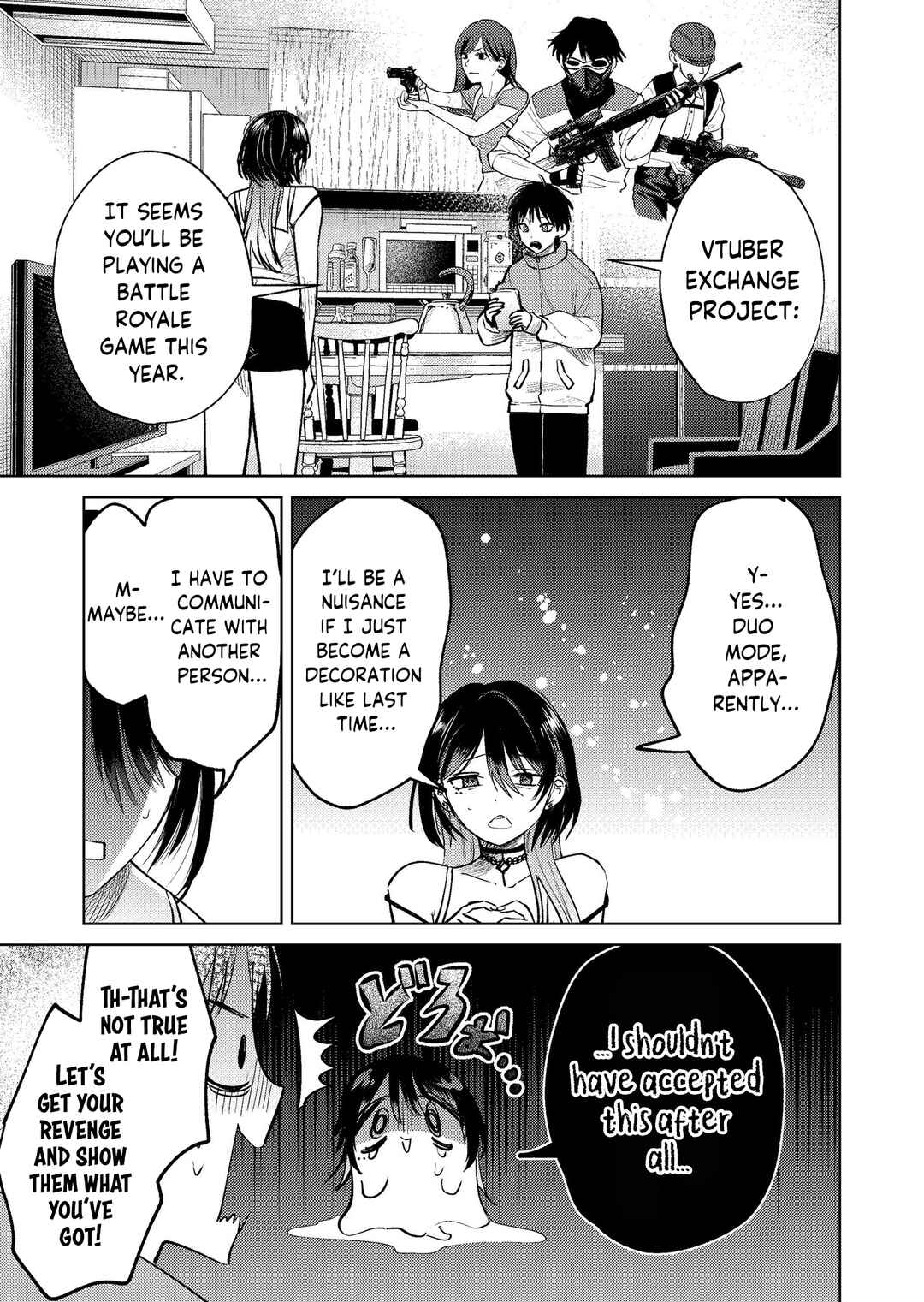 Haitatsusaki no Oneesan ga Kowasugiru Hanashi Chapter 19 - Page 5