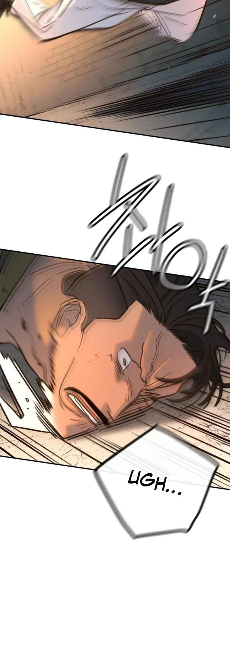 Everyone Loves Her Chapter 14 - Page 2
