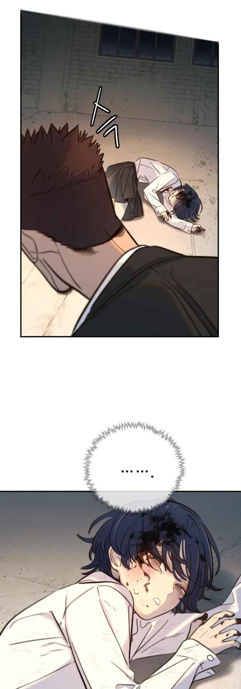 Everyone Loves Her Chapter 14 - Page 3
