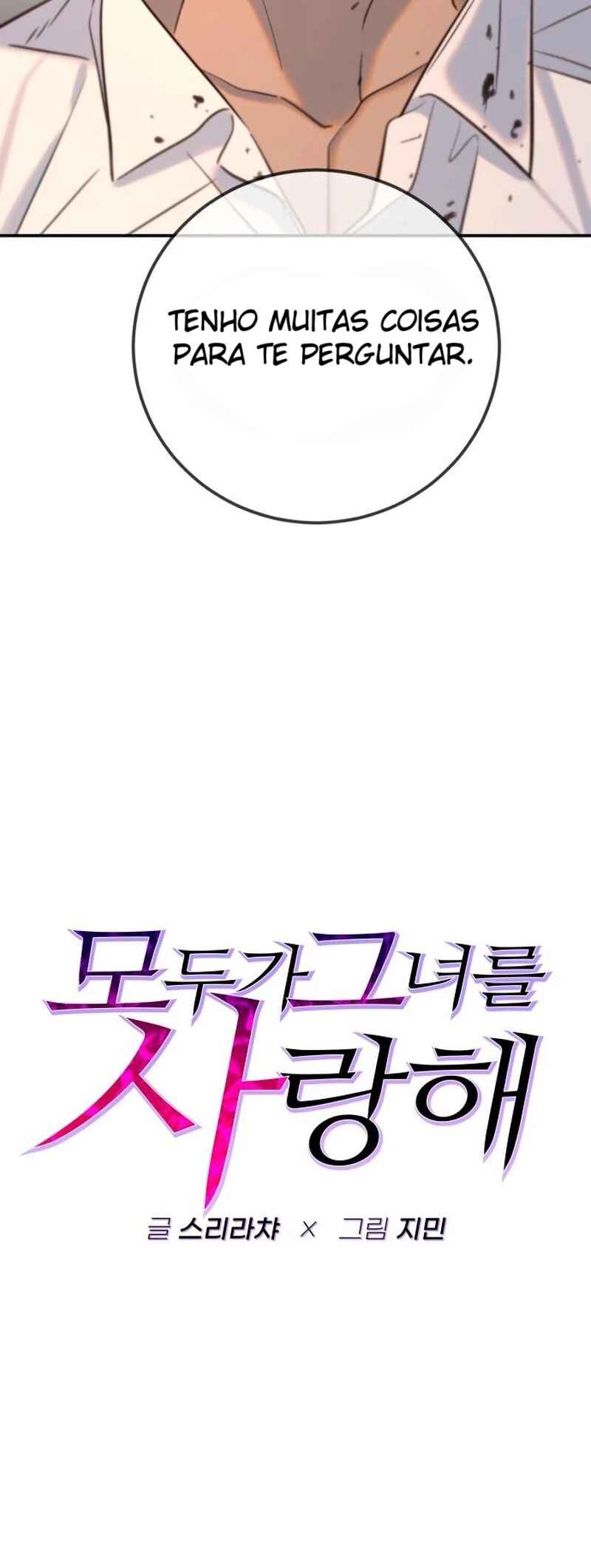Everyone Loves Her Chapter 14 - Page 34