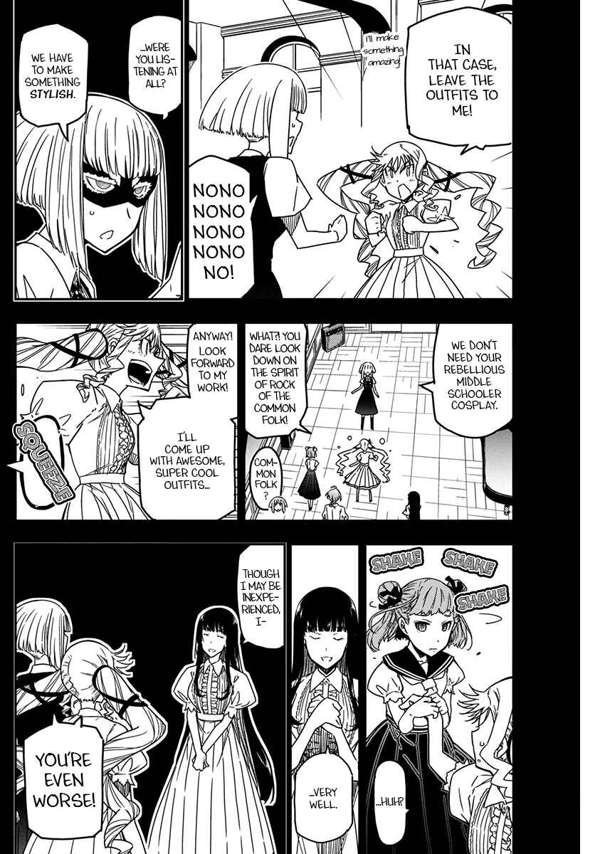 Rock wa Lady no Tashinami deshite Chapter 26 - Page 10