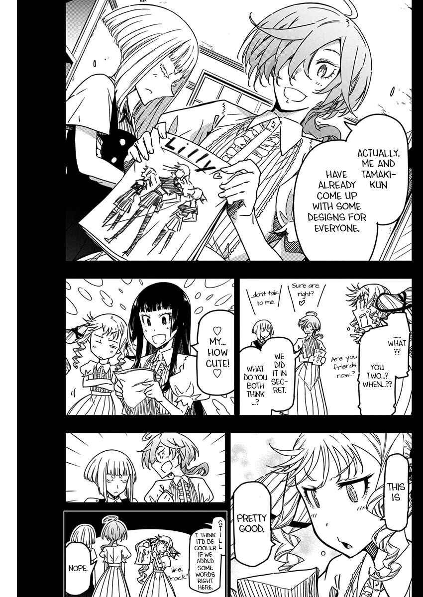 Rock wa Lady no Tashinami deshite Chapter 26 - Page 11