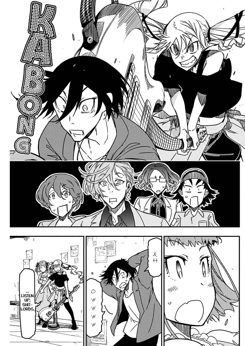 Rock wa Lady no Tashinami deshite Chapter 26 - Page 19
