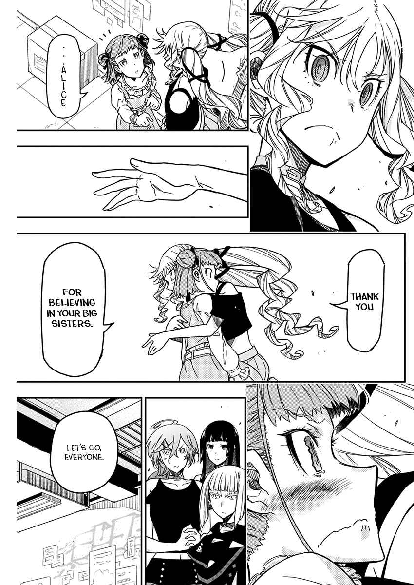 Rock wa Lady no Tashinami deshite Chapter 26 - Page 21
