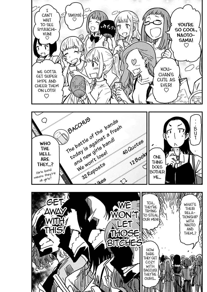 Rock wa Lady no Tashinami deshite Chapter 26 - Page 3
