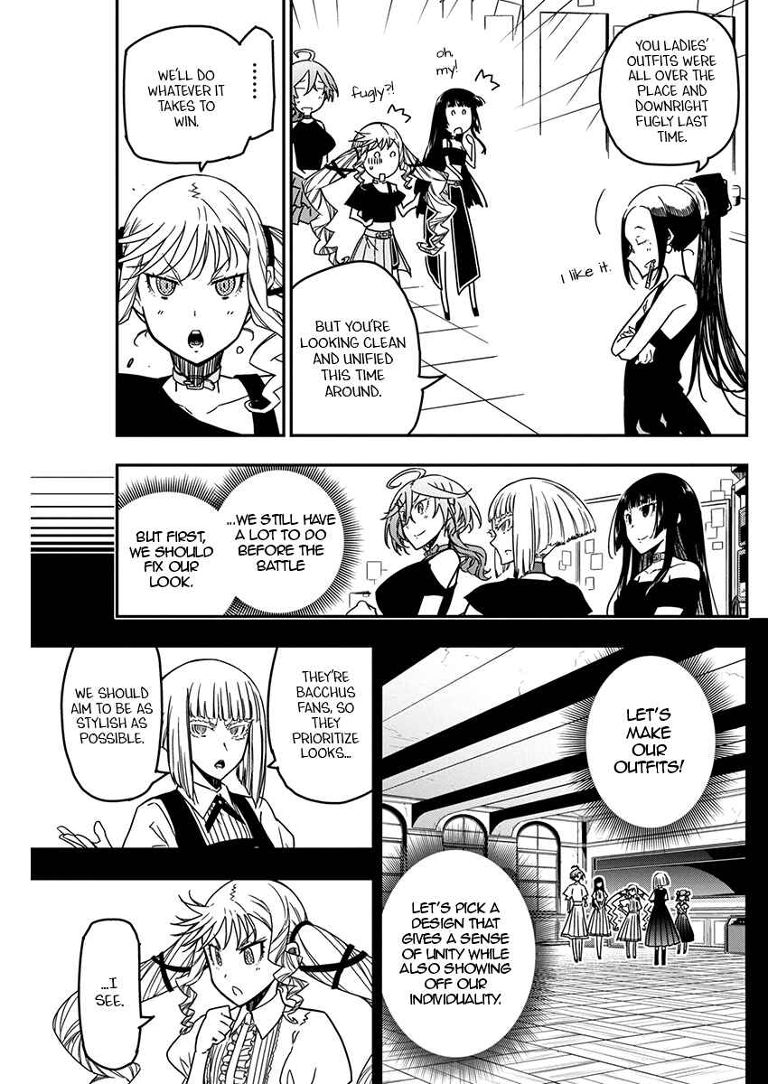 Rock wa Lady no Tashinami deshite Chapter 26 - Page 9