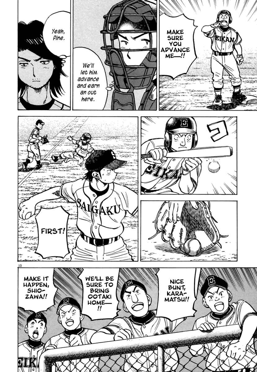 Last Inning Chapter 162 - Page 11