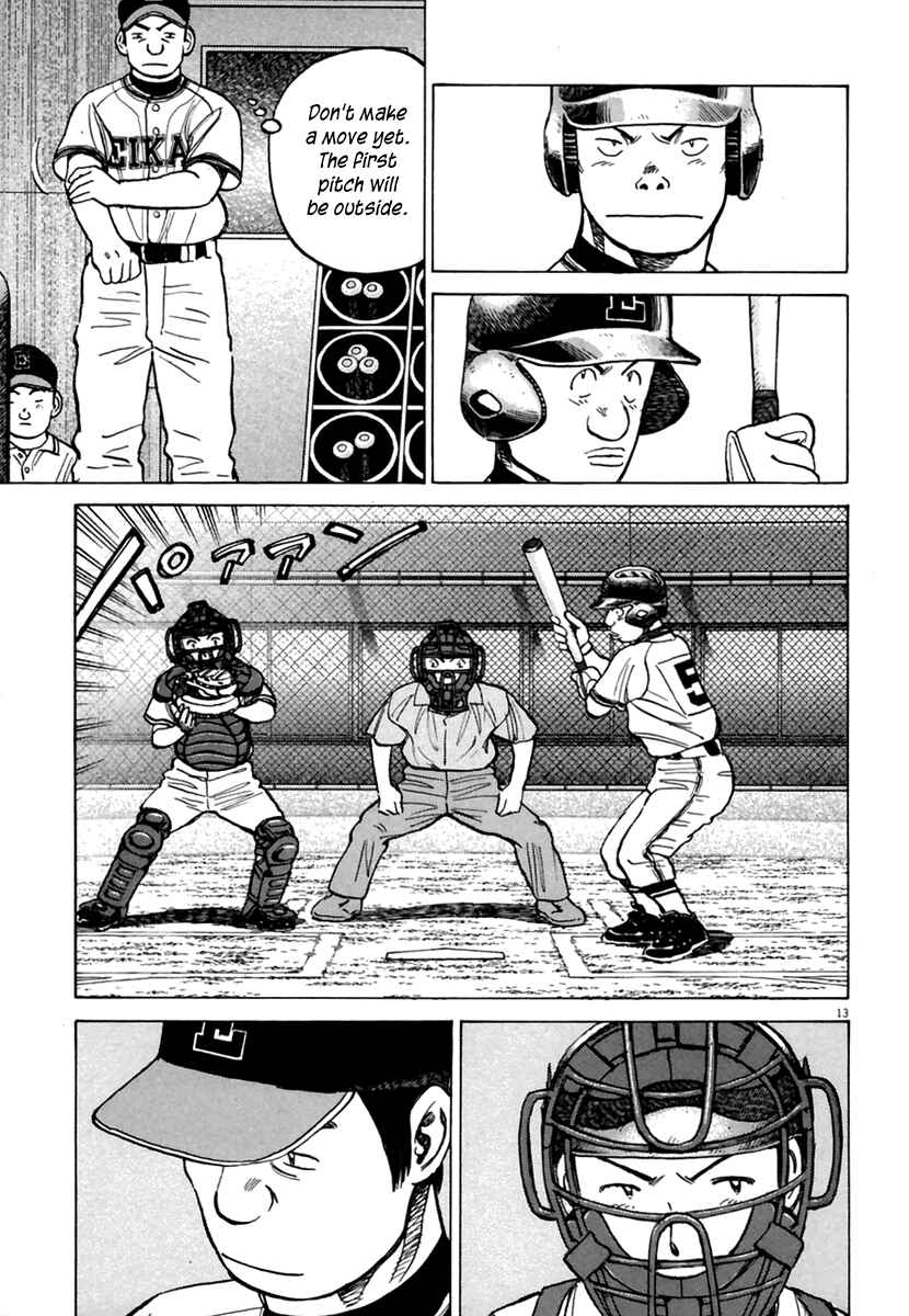Last Inning Chapter 162 - Page 14