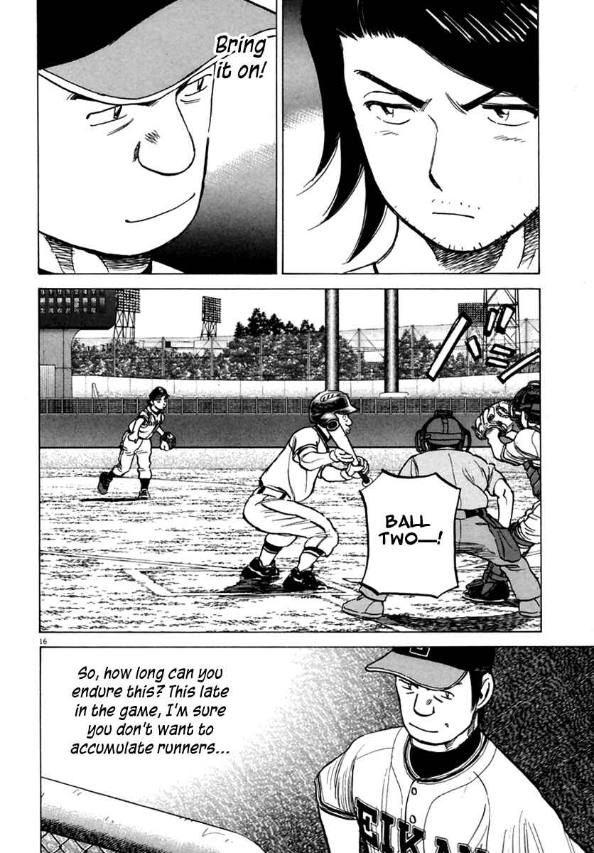 Last Inning Chapter 162 - Page 17