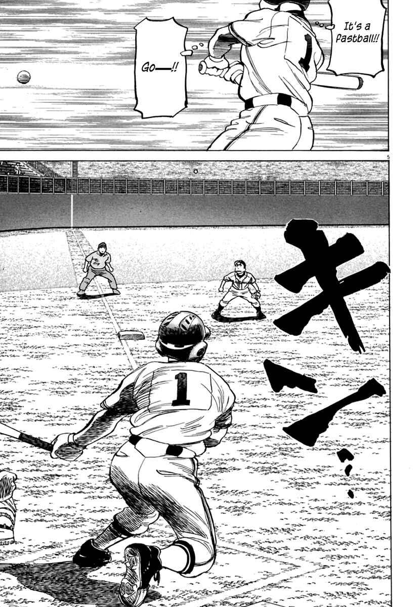 Last Inning Chapter 162 - Page 6