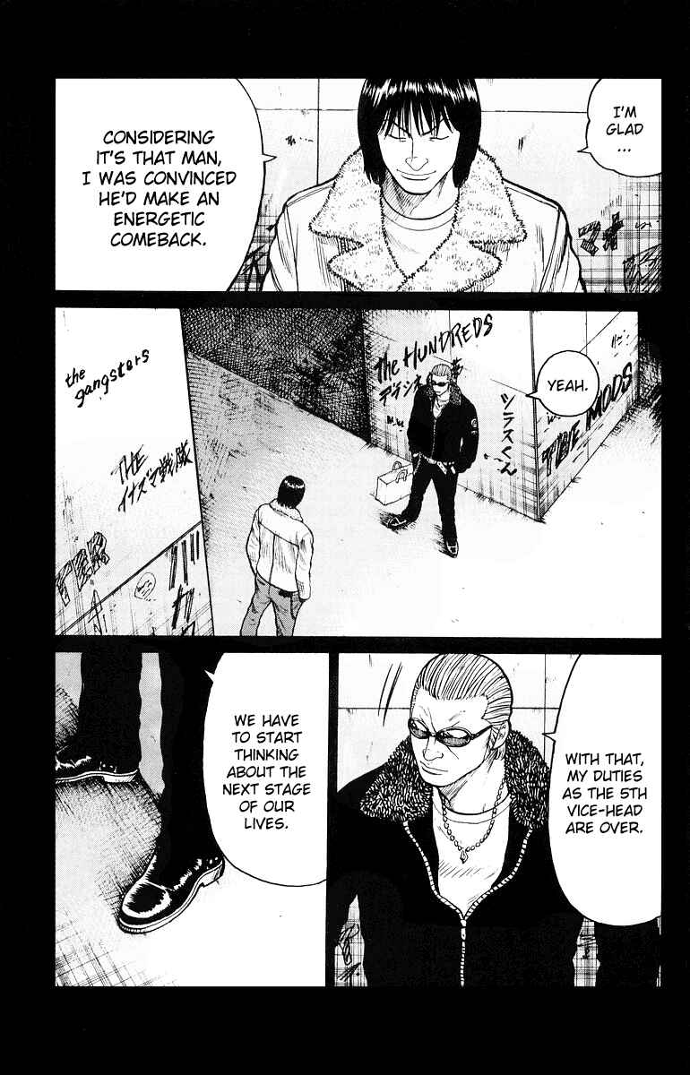 WORST Chapter 33 - Page 22