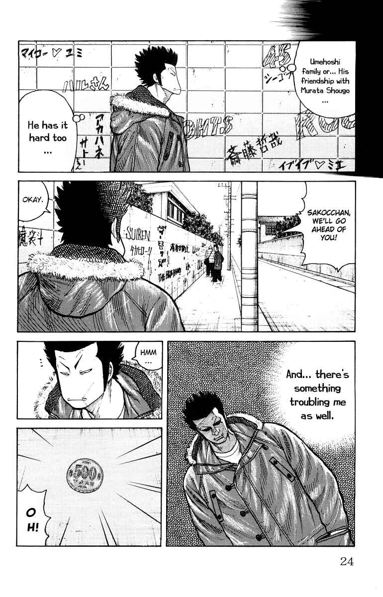 WORST Chapter 33 - Page 27